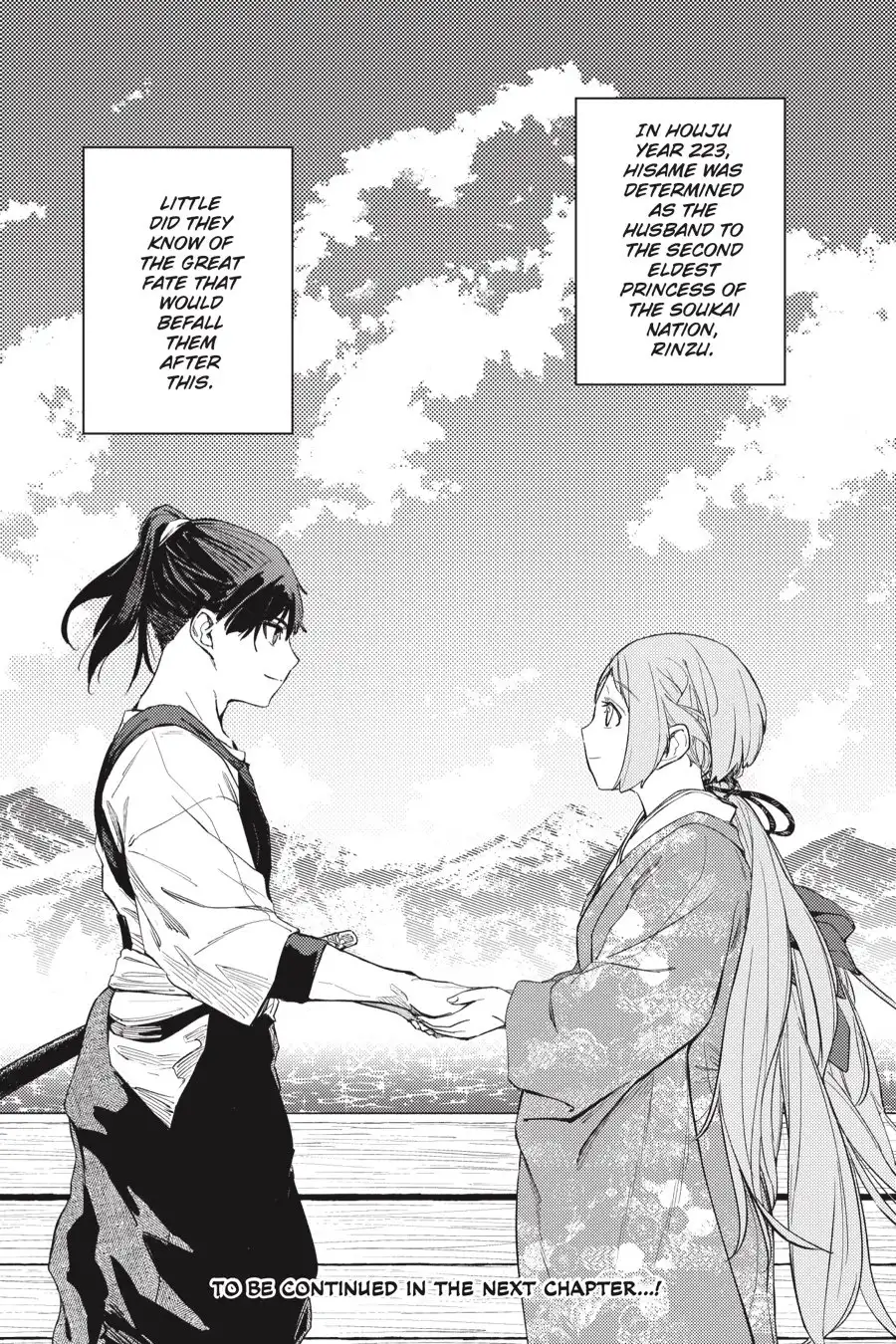 Hinowa Conquers! Chapter 24 38